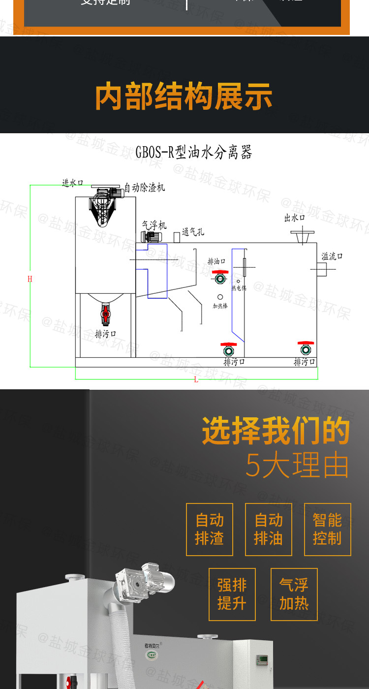 r系列_02.jpg